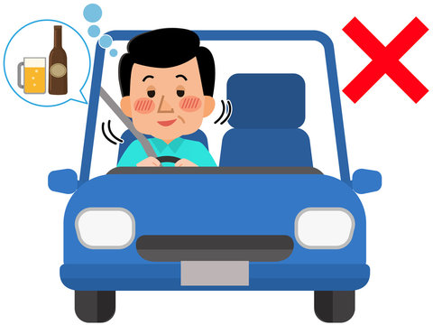 854 Best 飲酒運転 Images Stock Photos Vectors Adobe Stock