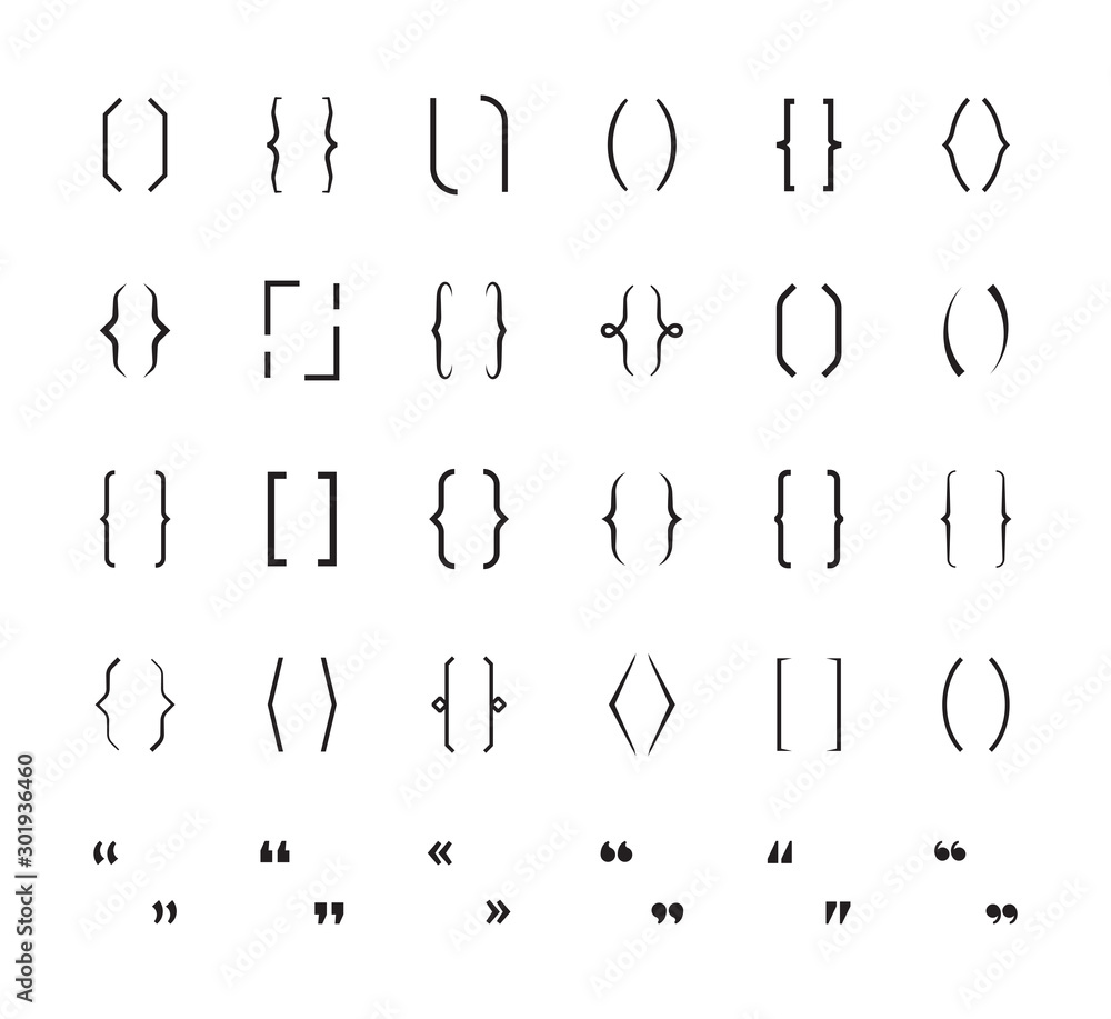 Fototapete curly braces. parenthesis school signs print brackets vector symbols graphics. bracket parenthesis, 