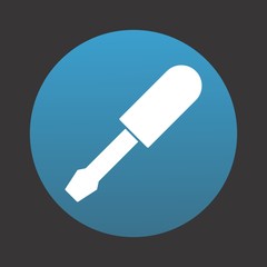 screwdriver Icon For Your Design,websites and projects.