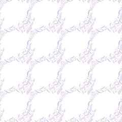 Flying wavy feathers pattern violet blue no background