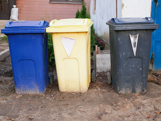 Abandoned litter bins. The use of various waste. Inability to share garbage. Plastic trash.