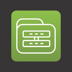 Server Folder Icon For Your Design,websites and projects.