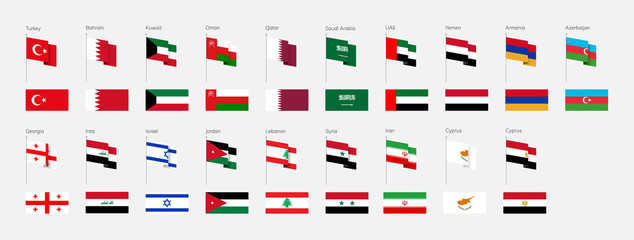 Countries of Western Asia according to the UN classification. Set of flags.