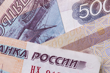 Russian ruble. Russian currency closeup in the form of texture.
