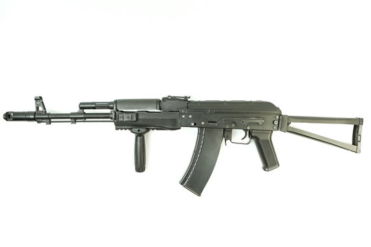 black machine gun on white background