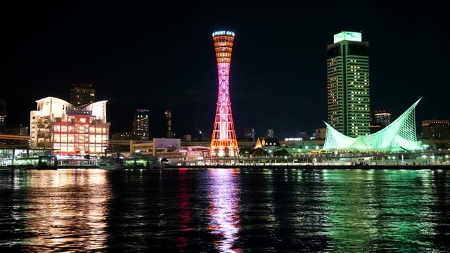 timelapse Kobe Port Tower,Hyogo Japan