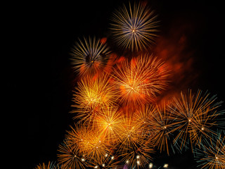 Naklejka premium 花火