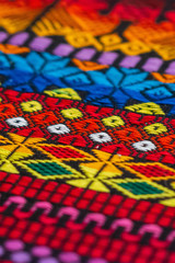 An Indigenous Mayan Textile