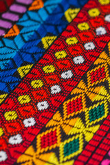 An Indigenous Mayan Textile
