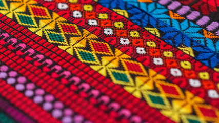 An Indigenous Mayan Textile