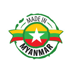 Myanmar flag, vector illustration on a white background