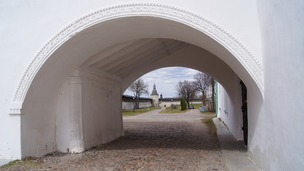 Obraz premium arch