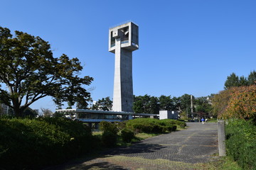 松見公園 筑波研究学園都市