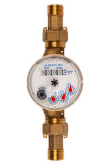 New brass water meter isolated on white background.