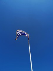 drapeau grecque