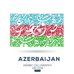 Flag of Azerbaijan ,Contain Random Arabic calligraphy Letters Without specific meaning in English ,Vector illustration
