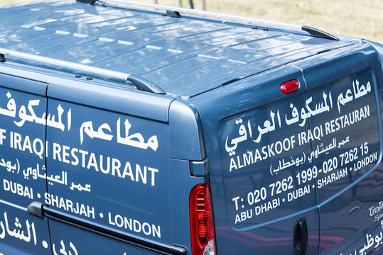 London, UK - June 22, 2018: Aerial View Of Car With Arabic Script Sign For Iraq Iraqi Almaskoof Restaurant In England Delivery Food Van