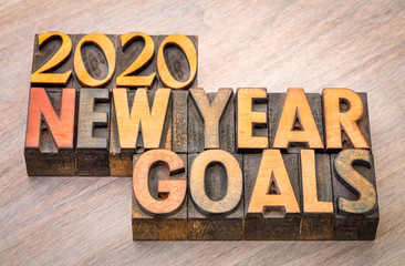 2020 New Year goals word abstract in wood type
