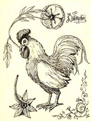Fototapeta na wymiar rooster with a flower in his beak, sketch in vintage style with an ornament in the corner and the inscription in Russian 