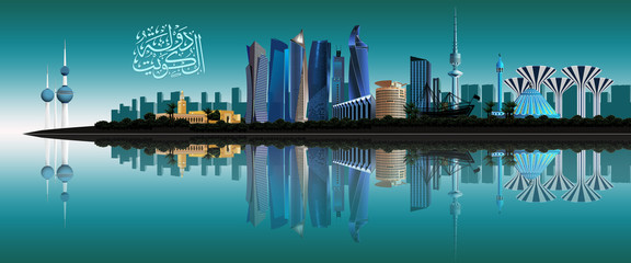 Kuwait city skyline on a turquoise backdrop depicting main building landmarks. Arabic text: State of Kuwait