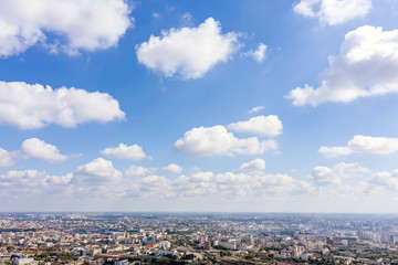 panoramic aerial view of summer cityscape under blue sky. Minsk, Belarus