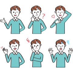 お父さんのイラスト（セット 上半身）