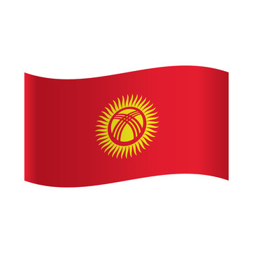 recommend clip art: Kyrgyzstan Flag, National flag of Kyrgyzstan: yellow sun with crossed lines in centre on red background.