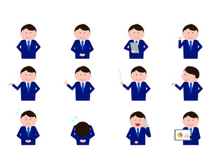 business man, man, upper half of body