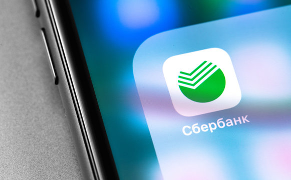 Sberbank Images – Browse 586 Stock Photos, Vectors, and Video | Adobe Stock