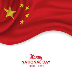Vector festive illustration of independence day in China celebration on October 1. vector design elements of the national day. holiday graphic icons. National day