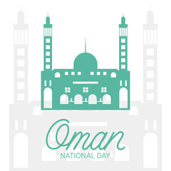 Oman National Day November 18th