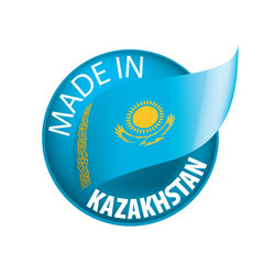Kazakhstan flag, vector illustration on a white background