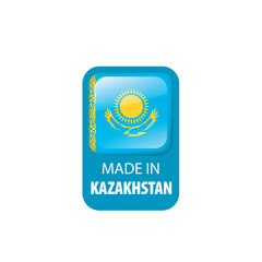Kazakhstan flag, vector illustration on a white background