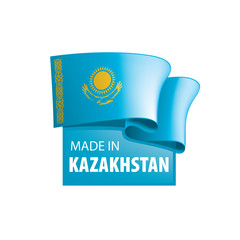 Kazakhstan flag, vector illustration on a white background