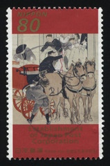 carriage with horses and people