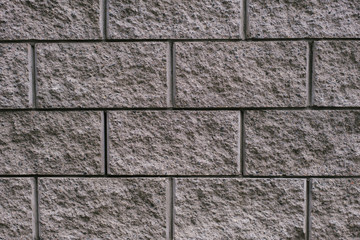 Background of brickwork wall. Copy space