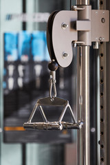 Machine Dorsal fitness gym sport