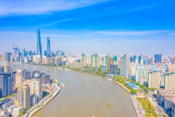 Papier peint photo autocollant rond Pont de Nanpu Panoramic aerial photographs of the city on the banks of the Huangpu River in Shanghai, China
