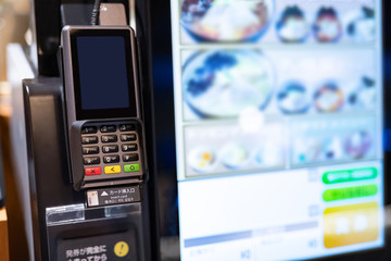 クレジットカード決済端末
