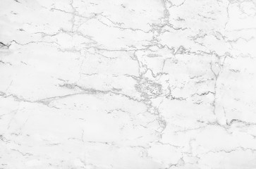 Marble texture with line curly vein seamless patterns , white or gray background