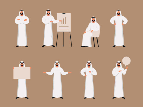 Set of Successful creative business arab men in different poses. Saudi business male wears white clothes working at office. Vector illustration