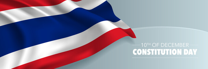 Thailand constitution day vector banner, greeting card