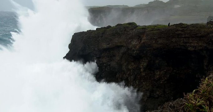 Cliffs Swamped By Huge Hurricane Wave Crashing Into Coast - Goni