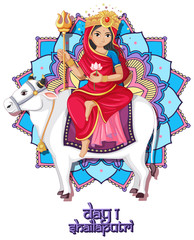Navarati festival poster design with goddess on cow