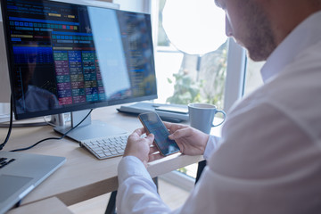 Businessman Using a Mobile Phone