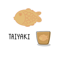 Super cute Taiyaki vector on white background.