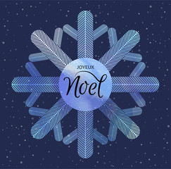 Watercolor snowflake. Joyeux noel. Winter holiday background. - 302659205