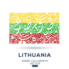 Flag of Lithuania ,Contain Random Arabic calligraphy Letters Without specific meaning in English ,Vector illustration