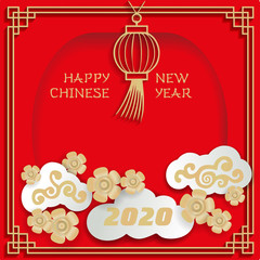 Chinese New Year Greeting Card with Frame border Asian Art Style, Cloud and Hanging Dold Lantern, Paper art vector and illustration