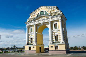 Moscow Gate (Irkutsk, Russia) - 302717409
